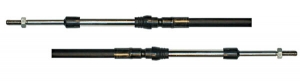 SeaStar F403 kabel 125 cm